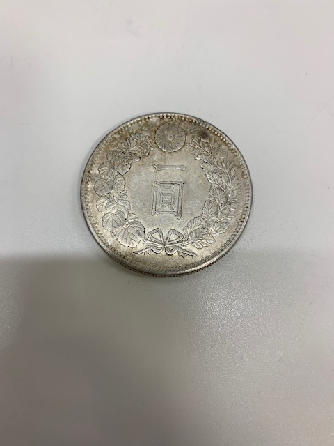 1円スタート!! 一圓銀貨 明治28年 重量約26.9g 比重値10.1 9-77 No