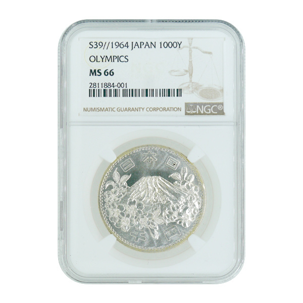 昭和39年 1964年 銀貨 東京オリンピック 記念 日本 千円 1000円 東京
