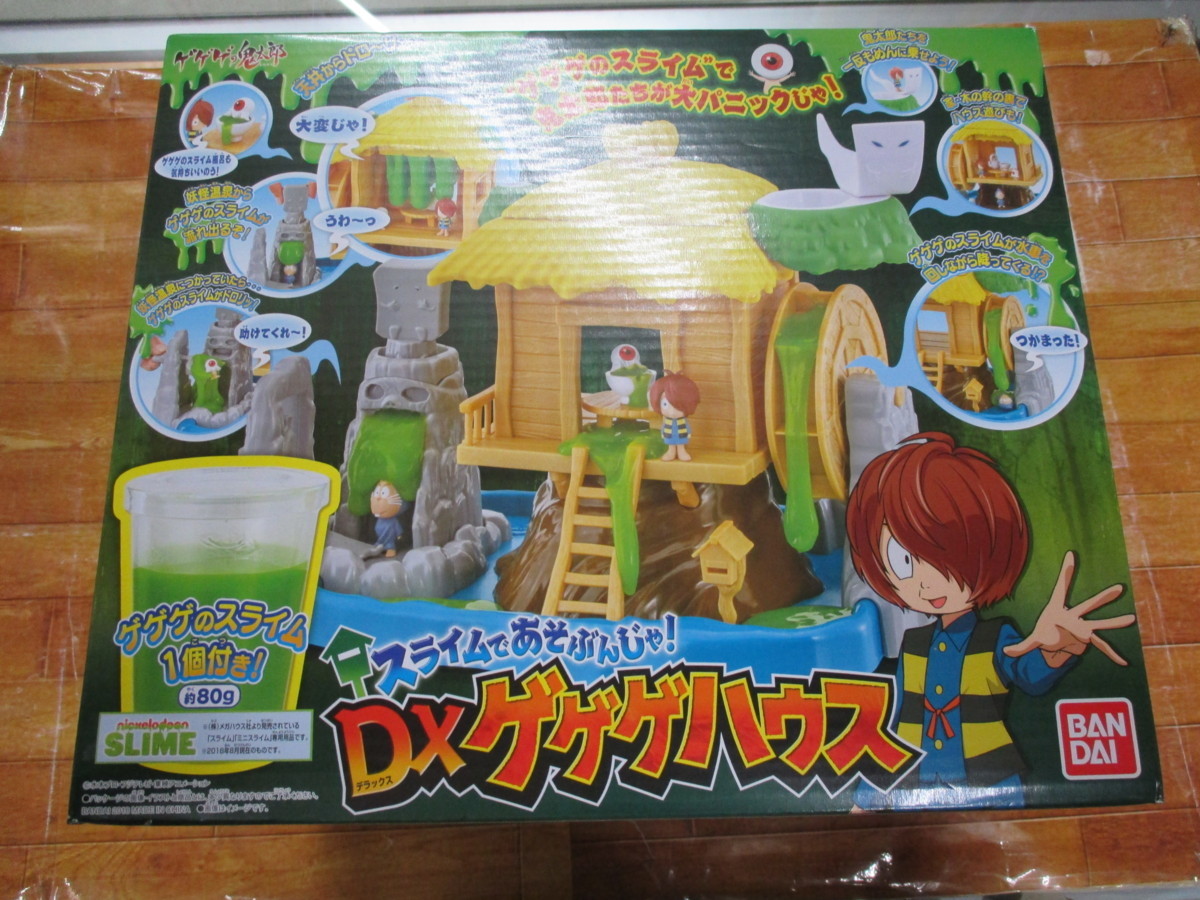 ゲゲゲの鬼太郎 スライム 遊ぶんじゃ Dxゲゲゲハウス おもちゃ ゲーム 売買されたオークション情報 Yahooの商品情報をアーカイブ公開 オークファン Aucfan Com