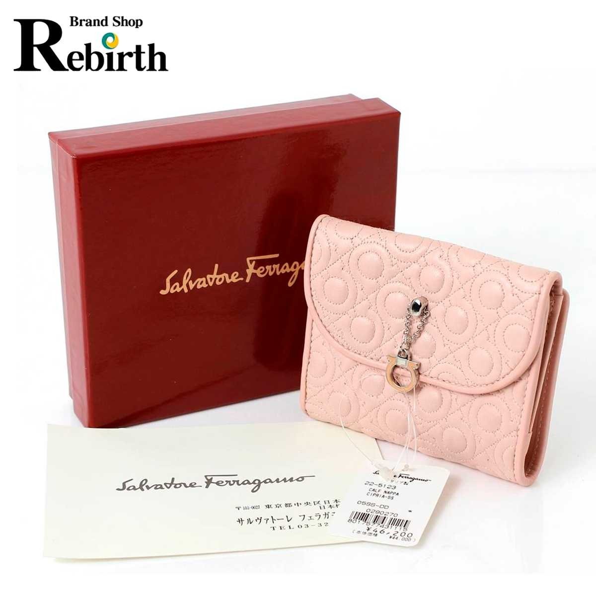 Salvatore Ferragamo フェラガモ サルヴァトーレ サルヴァトーレ 
