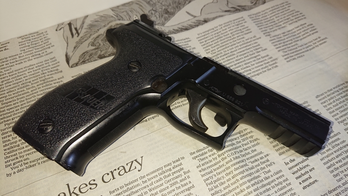 中古】東京マルイ シグ・ザウエル SIG P226 RAIL レイル フレーム一式