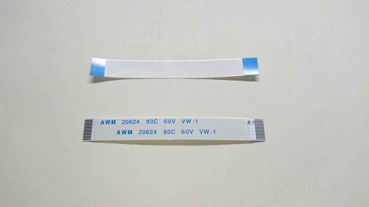 SONY BDレコーダー リモコン RMT-B015J用フレキシブルケーブル_1