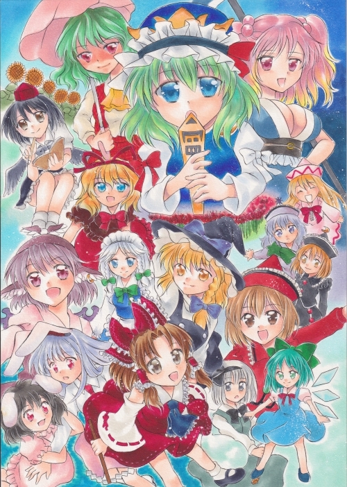 購買 東方花映塚 Www Hallo Tv