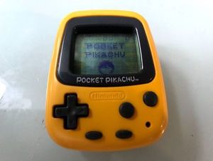 ポケットピカチュウのYahoo!オークション(旧ヤフオク!)の相場・価格を