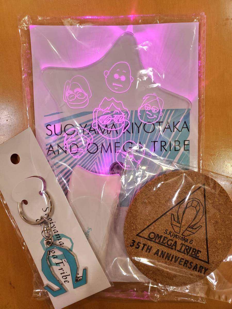 杉山清貴&オメガトライブ グッズ※ペンライト難あり 送料込み_1