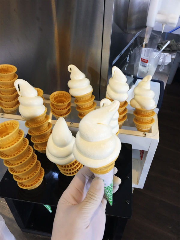 ニッセイ ソフトクリーム Www Sinfiny Com