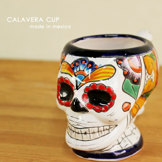 メキシカンスカル カラベラ | 西海岸 おしゃれなグッズ通販