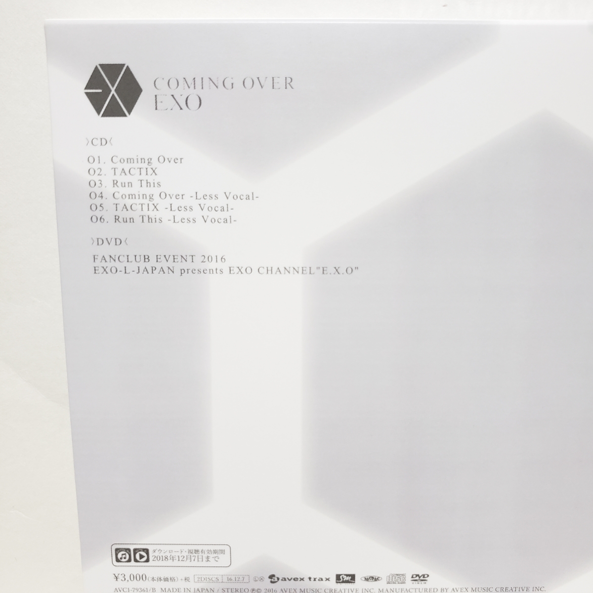 【★即決価格★】EXO★COMING OVER【EXO-L-JAPAN限定盤/数量限定】CD+DVD＜ファンクラブイベント映像収録!!＞美品_2