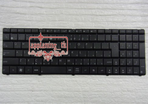 ASUS K53T K53U シリーズ日本語キーボード 黒 MP-10A70J0-6983