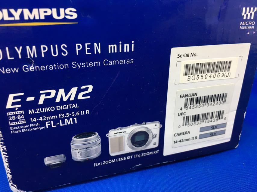 h 必見 保管品 買取品 OLYMPUS オリンパス PEN EPL1 ZOOM LENS KIT カメラ WHT 1442mm SLV