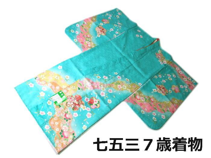 七五三 753 着物 七歳 k4119 正絹四つ身着物 水色地友禅柄 七五三 7歳