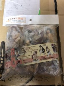 デジタルギャルズパラダイスのYahoo!オークション(旧ヤフオク!)の相場