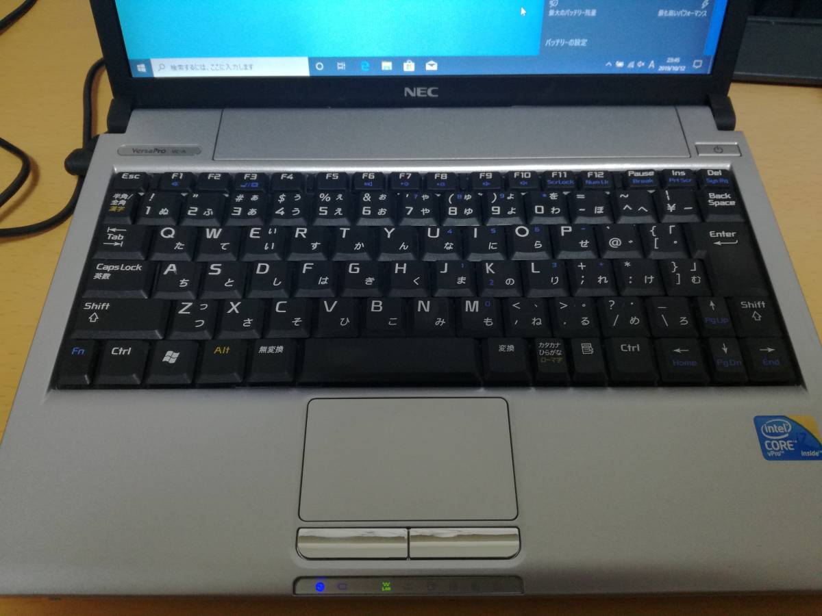 ★Core i7／Win10Pro搭載 ★超軽約868g ★NEC VersaPro VY10GC-A Intel Core i7 U620 1.07 GHz HDD 320 GB_2