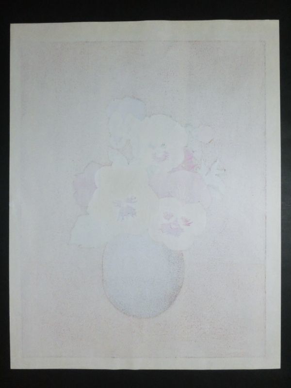 岡鹿之助/三色すみれ/直筆サイン/限定150/木版画/加藤版画研究所/版