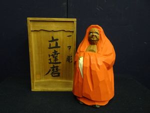 奈良人形師 染川宗進 鹿 木彫 置物 共箱 2025年最新】Yahoo!オークション -