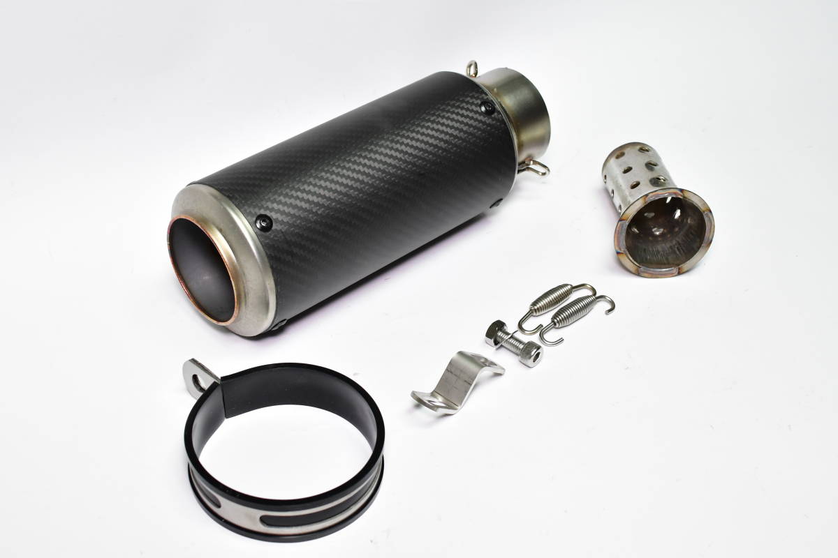 カーボン サイレンサー 60.5 60.5mm カーボン・チタンサイレンサー 