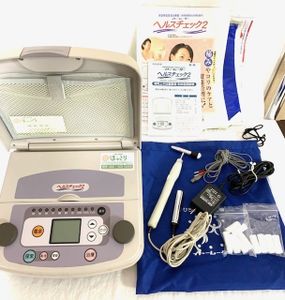 イトーレーターのYahoo!オークション(旧ヤフオク!)の相場・価格を見る