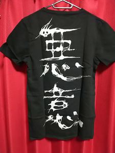 DIR EN GREY ToshiyaのYahoo!オークション(旧ヤフオク!)の相場・価格を 