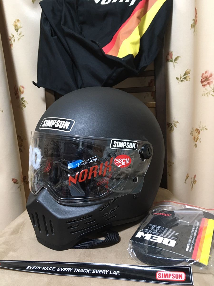 シンプソン m30 ストーン バイクヘルメット シンプソン フル フェイス