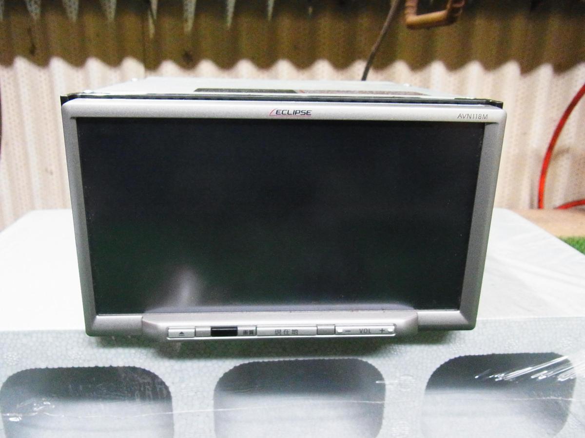 イクリプス AVN118M パンダ3兄弟の整備工場 - メモリーナビ avn118mの 