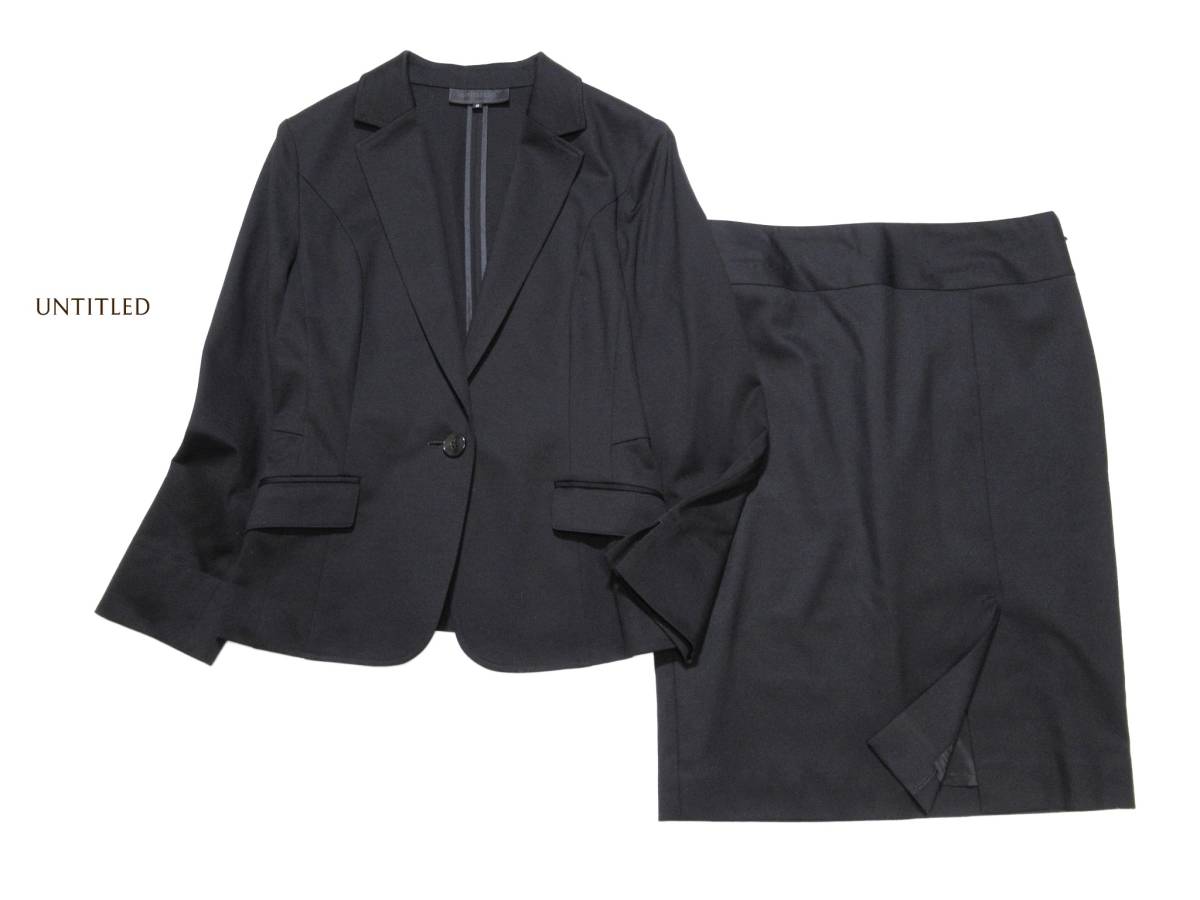美品 UNTITLED アンタイトル セットアップ スーツ ジャケット 2