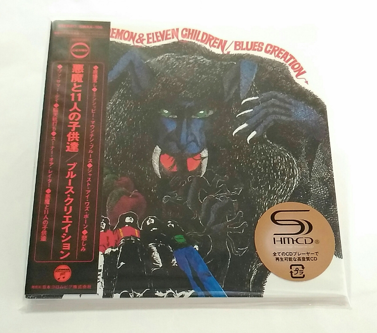 人気，格安】 Liz Triangle CD「SYMPATHY QUARTETTO」帯付き 検索