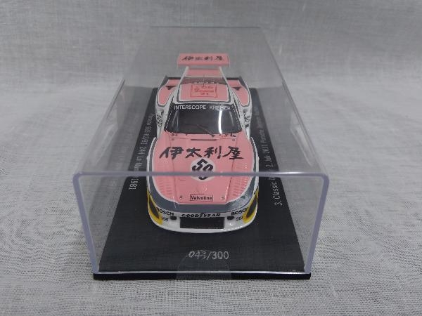 ポルシェ 1&frasl;43 0 | 1&frasl;43の通販 GT3 RS ♯3643LM94 ルマン 43LM94 R 1 1&frasl;64 ダウアー962LM TSM ポルシェ963、“史上最重量”の1100kgに。厳しいBoPは「成功に対する賛辞