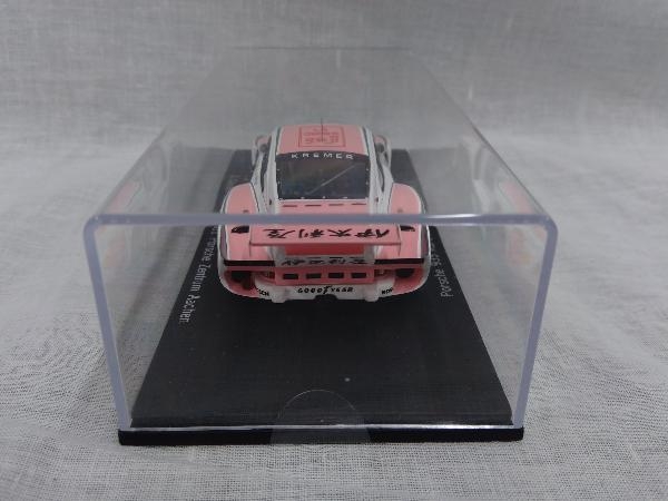 ポルシェ 1&frasl;43 0 | 1&frasl;43の通販 GT3 RS ♯3643LM94 ルマン 43LM94 R 1 1&frasl;64 ダウアー962LM TSM ポルシェ963、“史上最重量”の1100kgに。厳しいBoPは「成功に対する賛辞