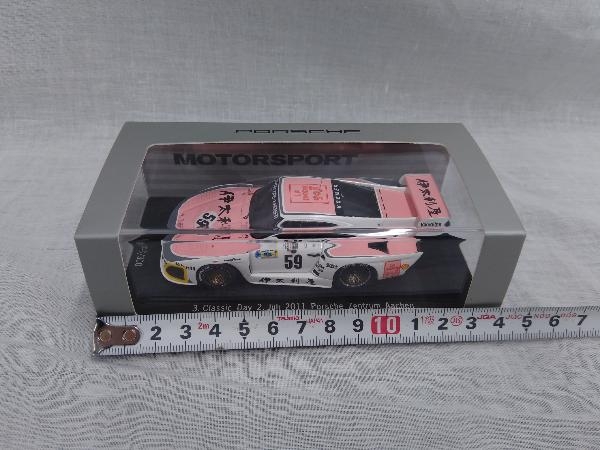 ポルシェ 1&frasl;43 0 | 1&frasl;43の通販 GT3 RS ♯3643LM94 ルマン 43LM94 R 1 1&frasl;64 ダウアー962LM TSM ポルシェ963、“史上最重量”の1100kgに。厳しいBoPは「成功に対する賛辞