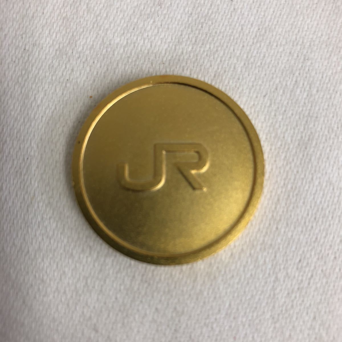 JR 運転無事故表彰 運転無事故優良社員認定 東海旅客鉄道株式会社 JR
