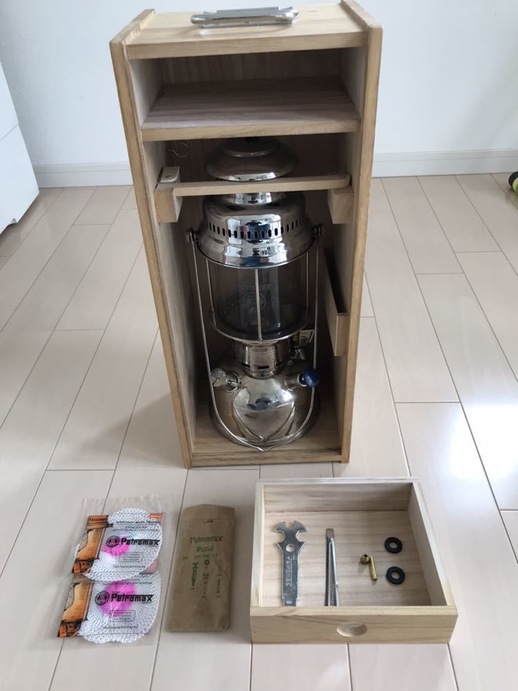 送料無料 ペトロマックス Petromax 829/500CP 圧力式 灯油 ランタン