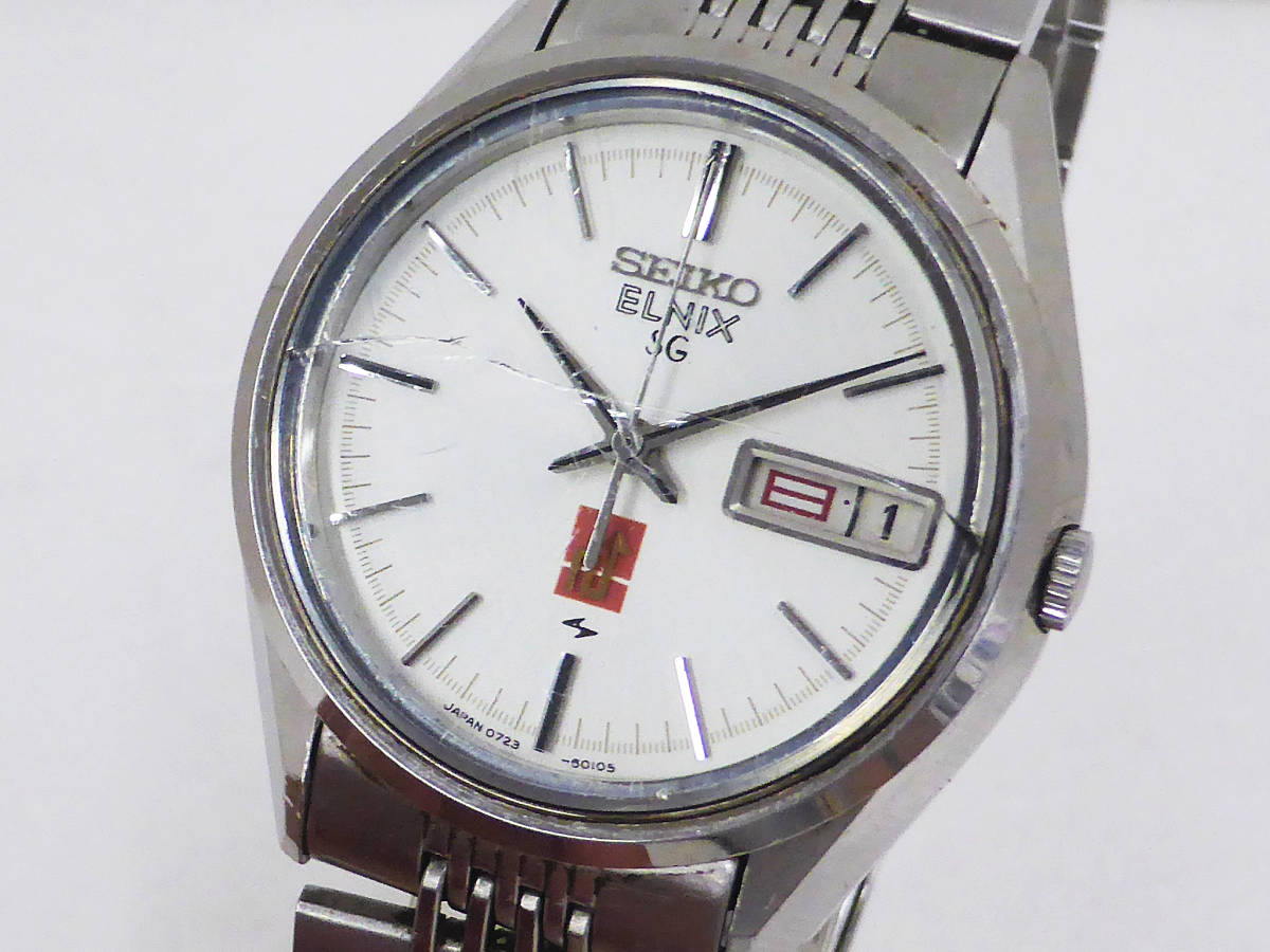 SG Seiko 0723-6010 ELNIX Elnix - SEIKO エルニクス r : watch 