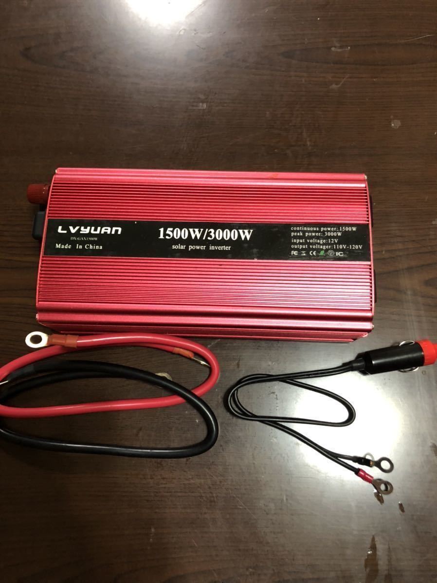 LVYUAN（リョクエン）インバーター 正弦波 12V 2000W 最大4000W DC12V