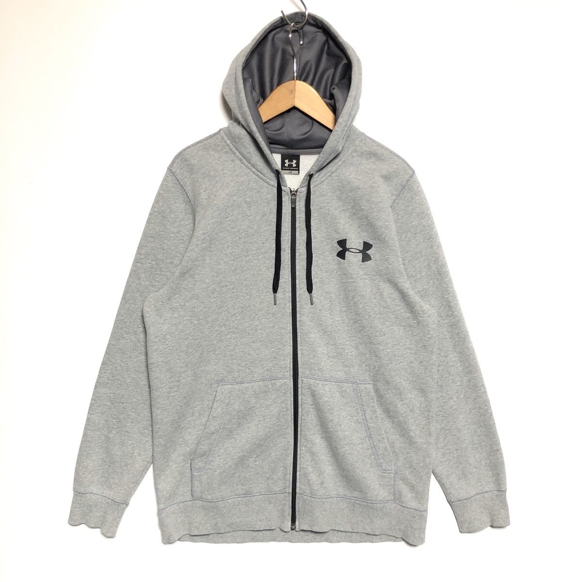 赤字超特価，限定SALE UNDER ARMOUR アンダーアーマー /ライバルコットン フルジップフーディー/ジップパーカー/裏起毛/MTR1786/古着/グレー/Lサイズ(パーカー)｜売買されたオークション情報、yahooの商品情報をアーカイ パーカー