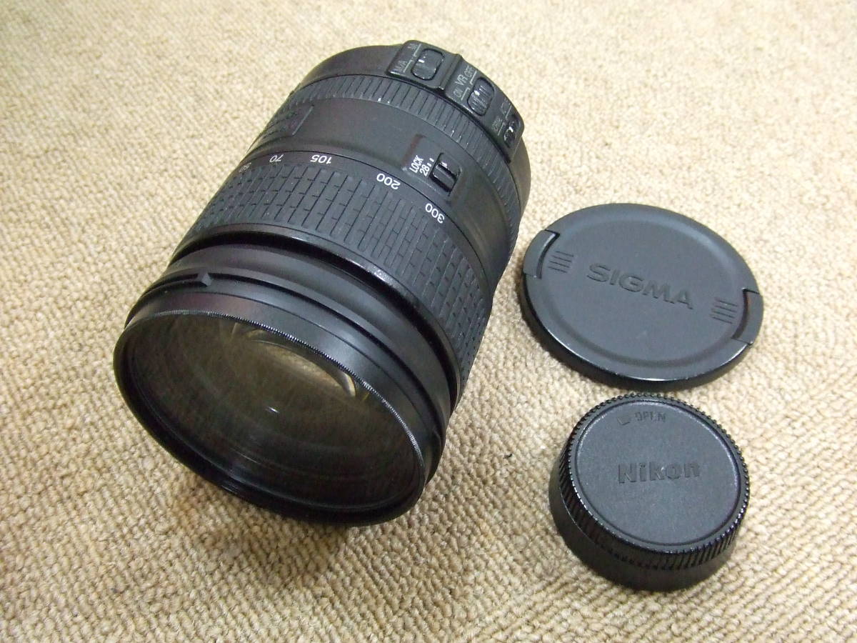 28-300mm Nikon AF-S ED VR f⁄3.5-5.6G NIKKOR Nikkor Review Lens