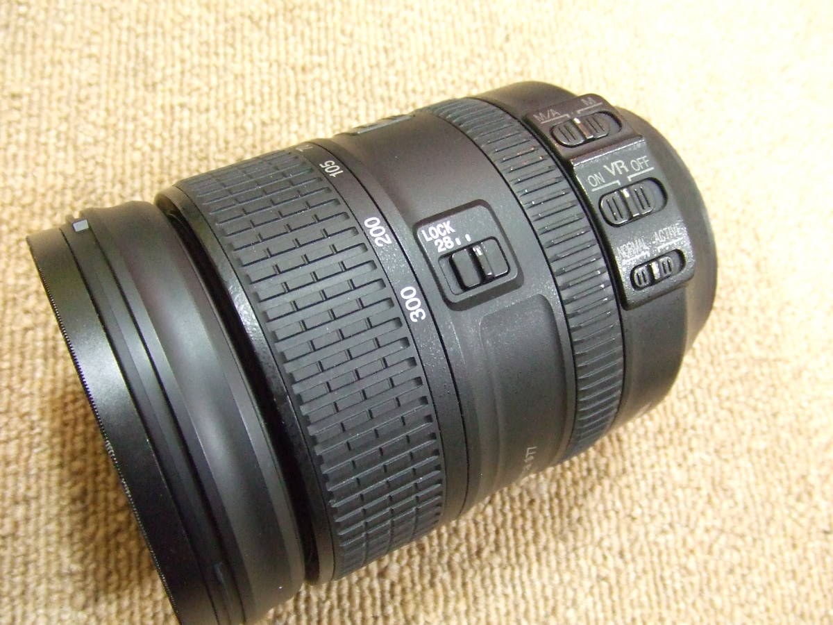 28-300mm Nikon AF-S ED VR f⁄3.5-5.6G NIKKOR Nikkor Review Lens