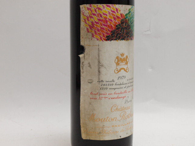 ダメージ有Ch.Mouton Rothschild シャトー・ムートン・ロートシルト