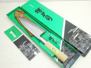 堺刀司のYahoo!オークション(旧ヤフオク!)の相場・価格を見る｜Yahoo