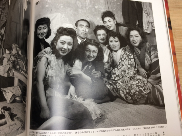 昭和写真全仕事 全15冊揃/土門拳・東松照明・大竹省二・秋山庄太郎