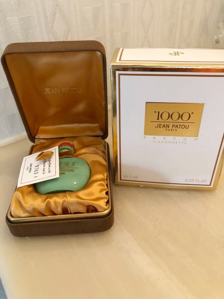 送料無料☆廃盤☆GUERLAIN☆ゲラン チェリーブロッサム 2001