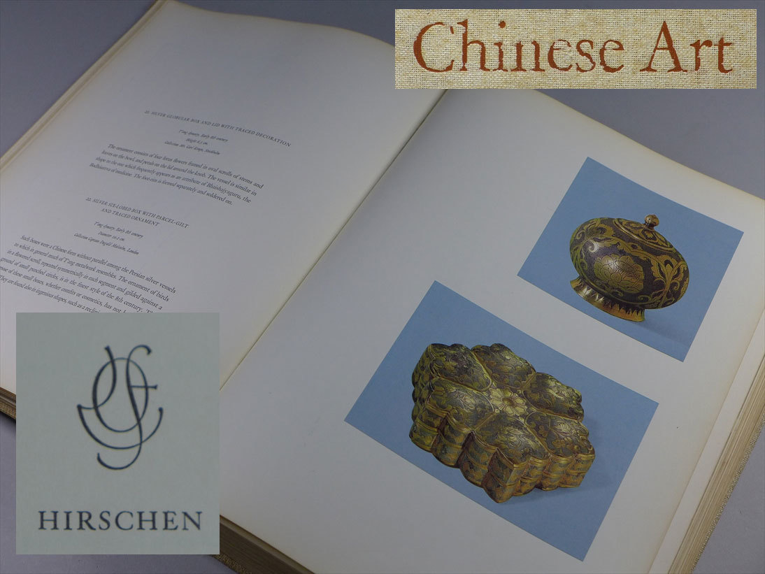 【稀少建築洋書】スイスの農家 民家 建築図面集 1974年復刻版 伝統建築 古書 本 【稀少建築洋書】スイスの農家 民家 建築図面集 1974年復刻版 伝統
