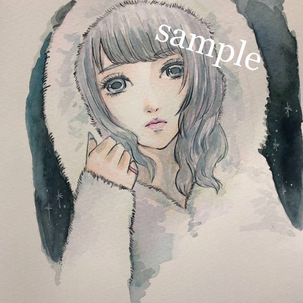 オリジナル手描きイラスト 冬 女の子 水彩画 手描きイラスト 売買されたオークション情報 Yahooの商品情報をアーカイブ公開 オークファン Aucfan Com