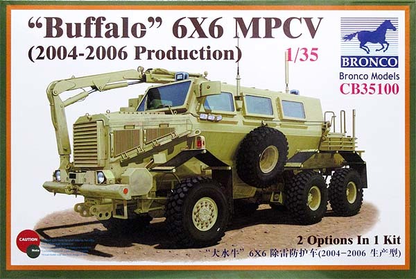  蔵出し 55% OFF 1/35 ブロンコ アメリカ バッファロー MPCV 35100(その他)｜売買されたオークション情報、yahooの商品情報をアーカイブ公開 - オークファン その他