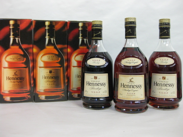 古酒【未開栓】 HENNESSY PRIVILEGE VSOP / ヘネシー VSOP プリ