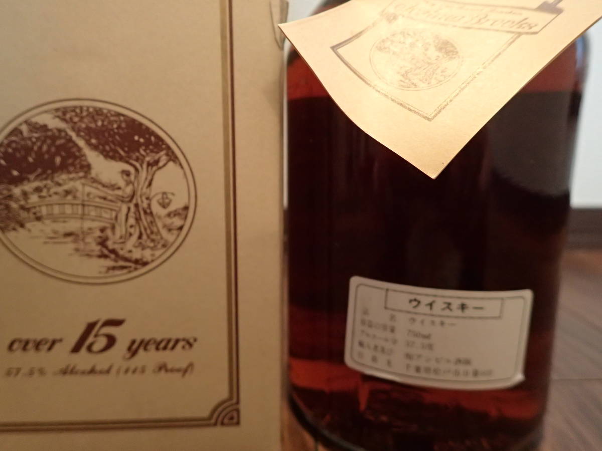 ジョシュアブルックス 15年 超レア・希少Joshua Brooks ジョシュア