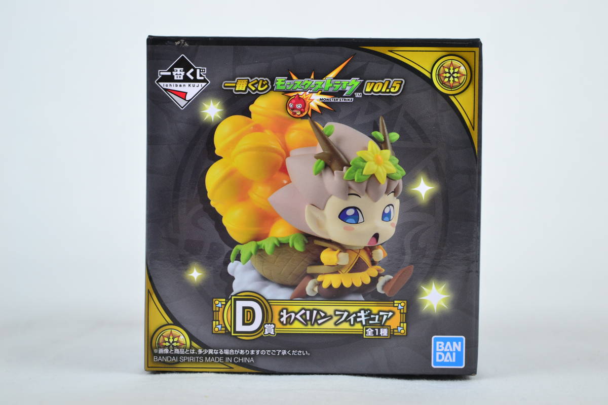 R154 D賞 わくリン フィギュア 一番くじ モンスターストライク Vol 5 モンスト 品 ゲームキャラクター 売買されたオークション情報 Yahooの商品情報をアーカイブ公開 オークファン Aucfan Com
