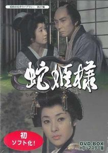 高田美和のYahoo!オークション(旧ヤフオク!)の相場・価格を見る｜Yahoo  