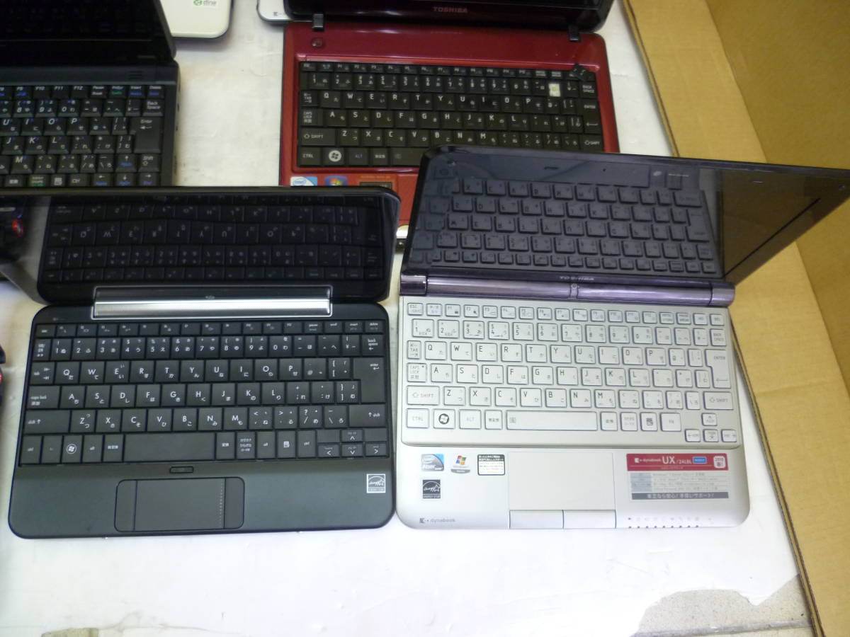 大量 12台まとめ ジャンク ノートパソコン ウルトラブック ネット