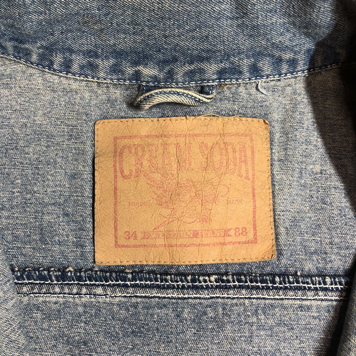 レア☆中古】クリームソーダ CREAMSODA ジージャン フリーサイズ 