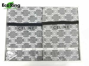 CELINE か黒 アクリルニューマイヤー毛布 ＆ 合繊肌掛けふとん